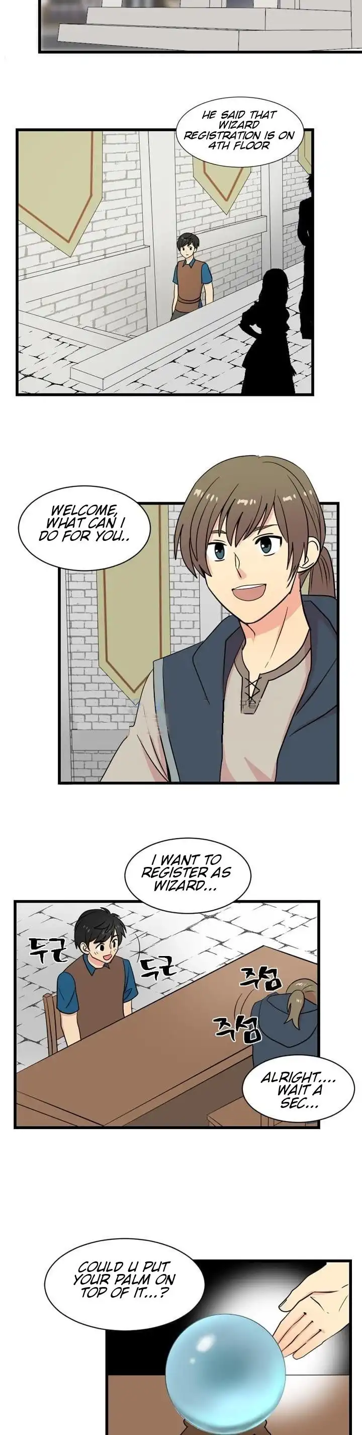 Reader Chapter 7 - Page 5