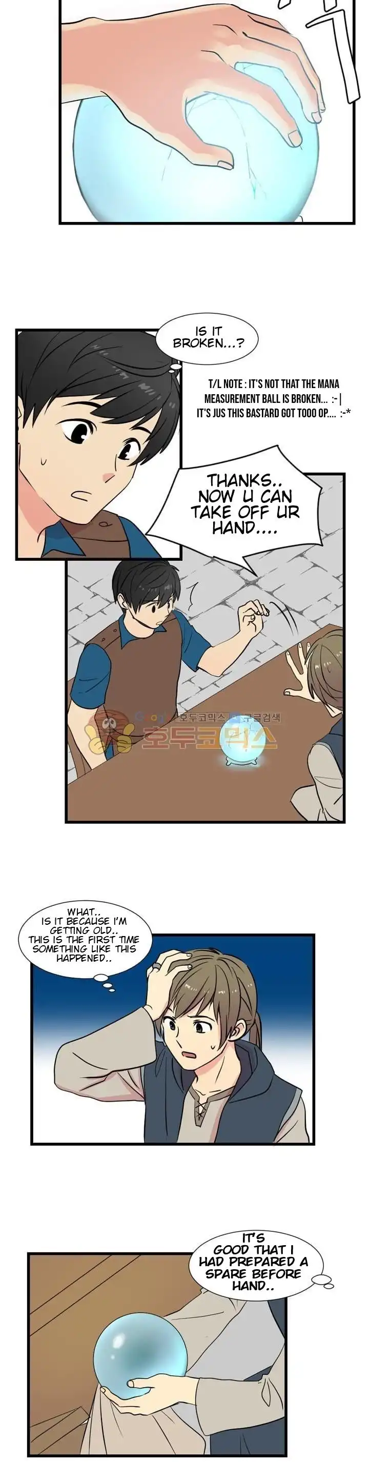 Reader Chapter 7 - Page 7