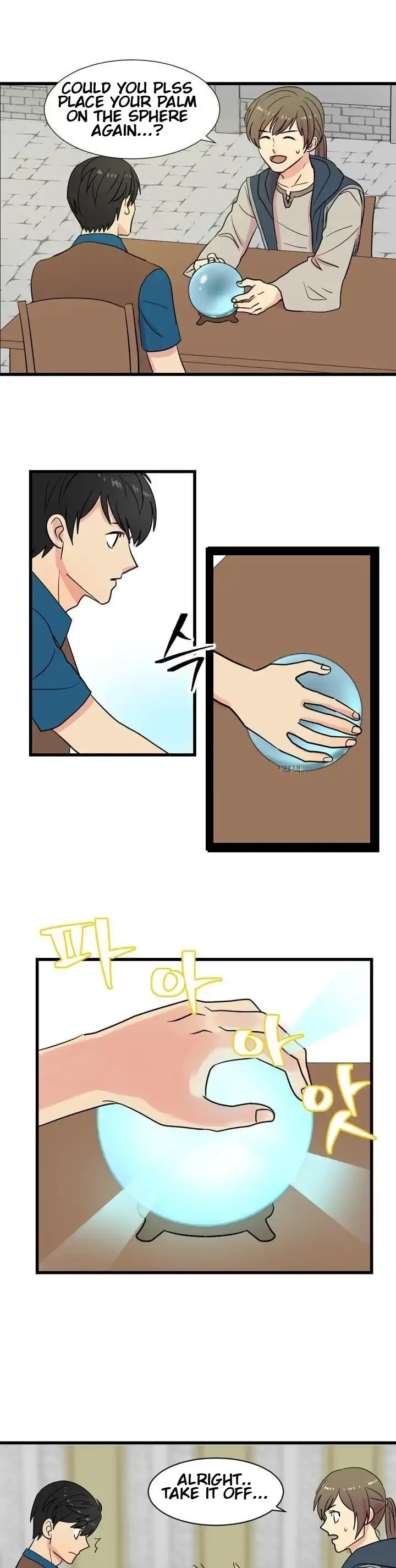 Reader Chapter 7 - Page 8