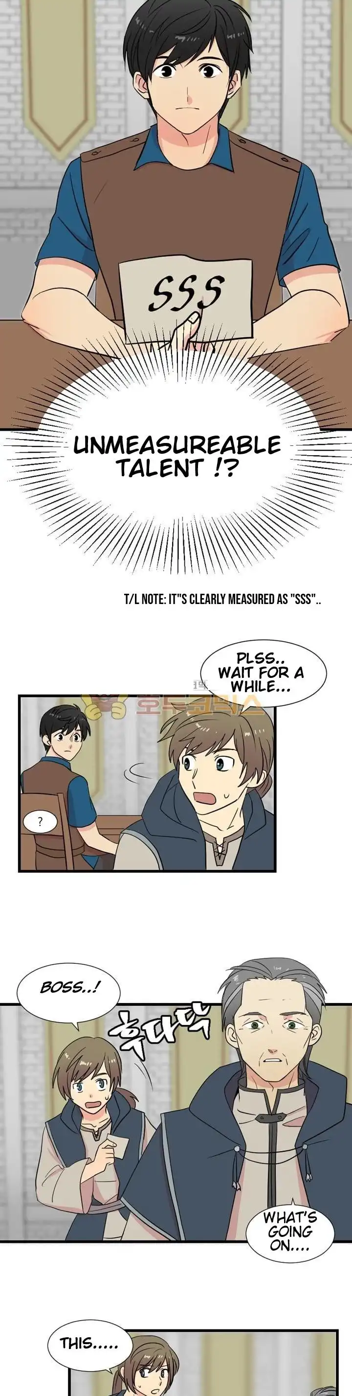 Reader Chapter 7 - Page 11
