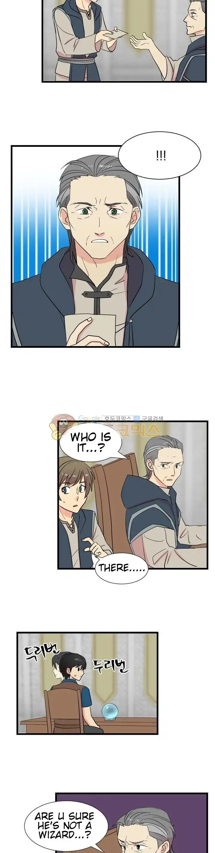 Reader Chapter 7 - Page 12