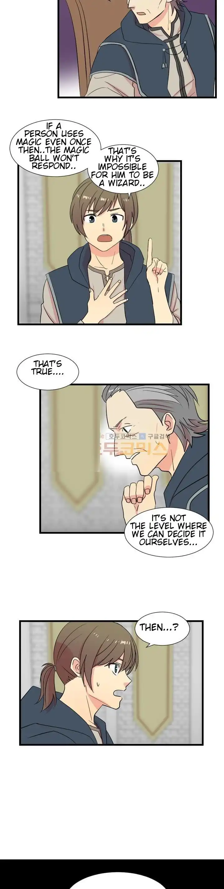 Reader Chapter 7 - Page 13