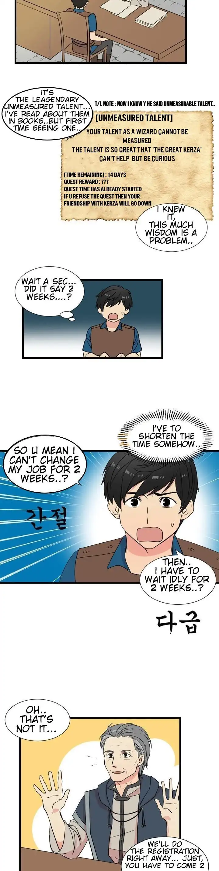 Reader Chapter 7 - Page 15