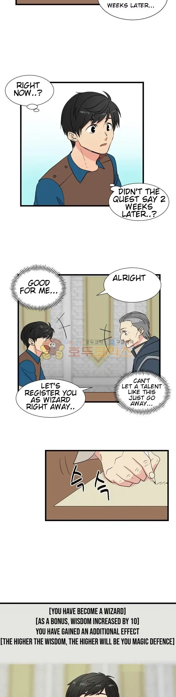 Reader Chapter 7 - Page 16