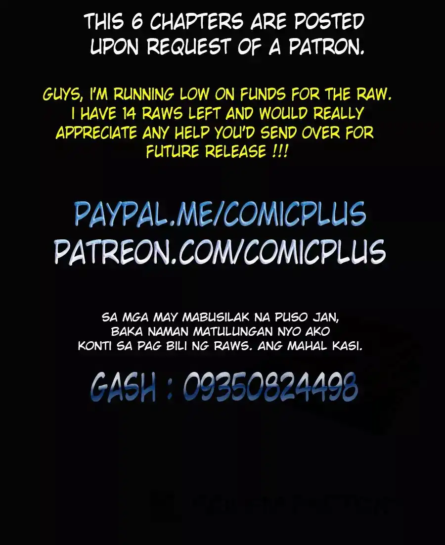 Reader Chapter 70 - Page 1