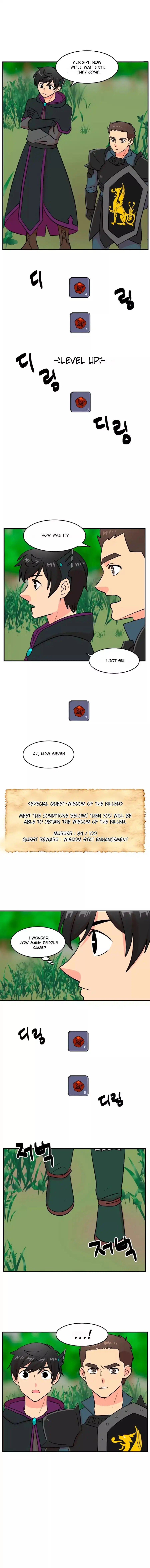 Reader Chapter 73 - Page 4