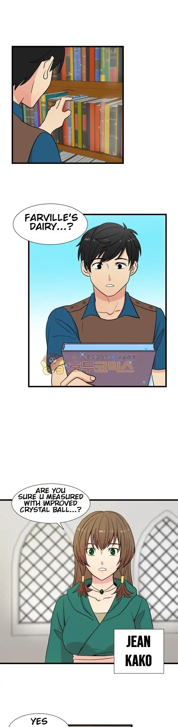 Reader Chapter 8 - Page 6