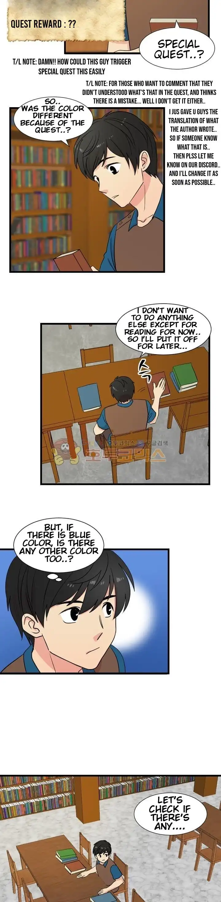 Reader Chapter 8 - Page 11