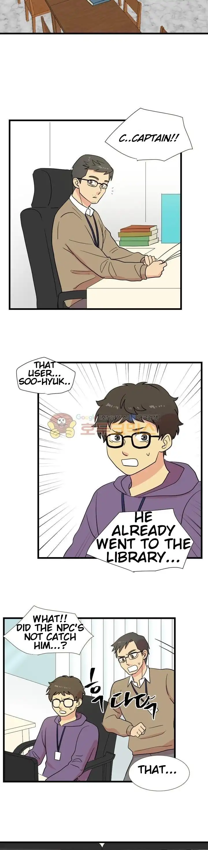 Reader Chapter 8 - Page 12