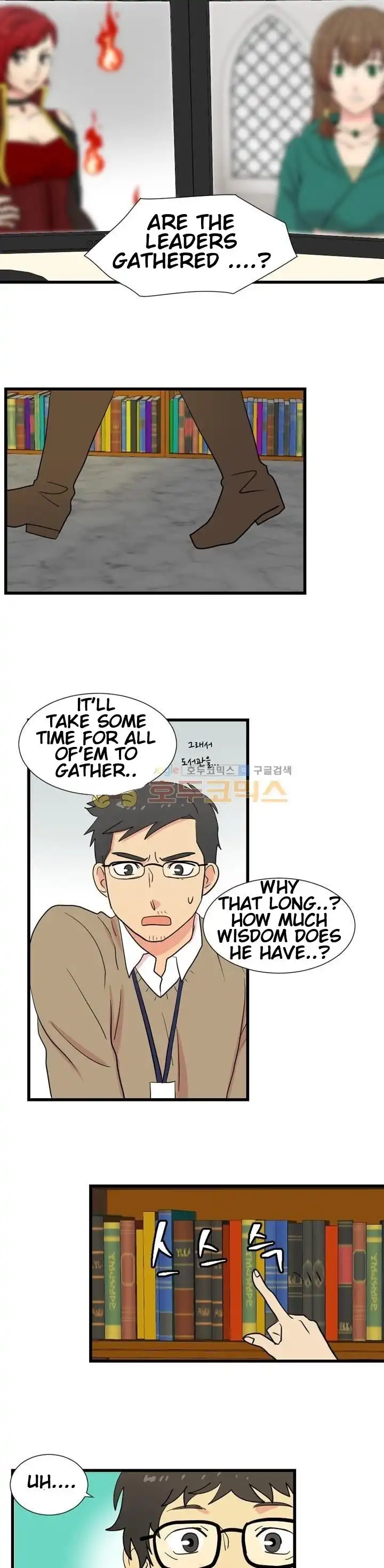 Reader Chapter 8 - Page 13