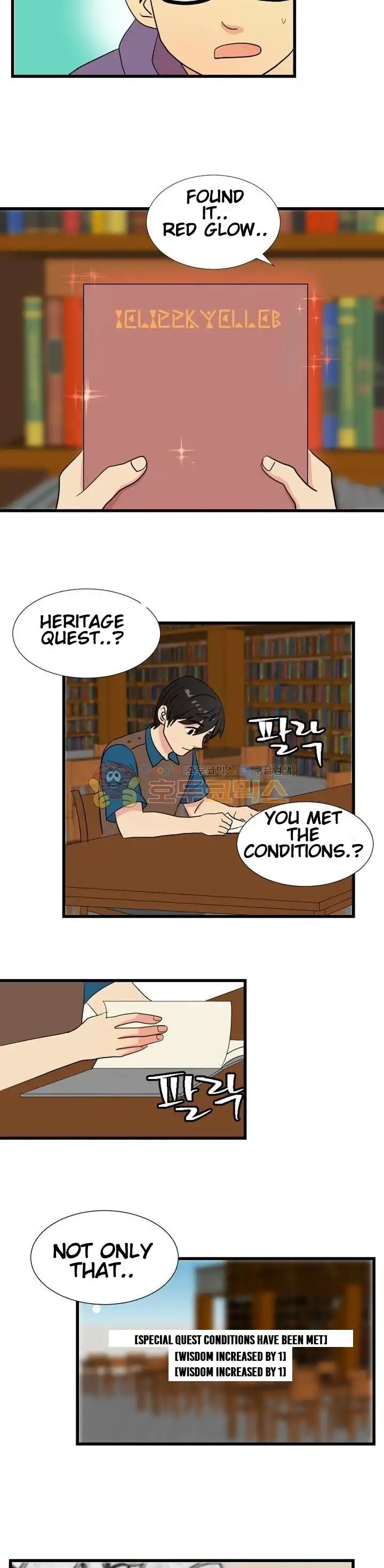 Reader Chapter 8 - Page 14