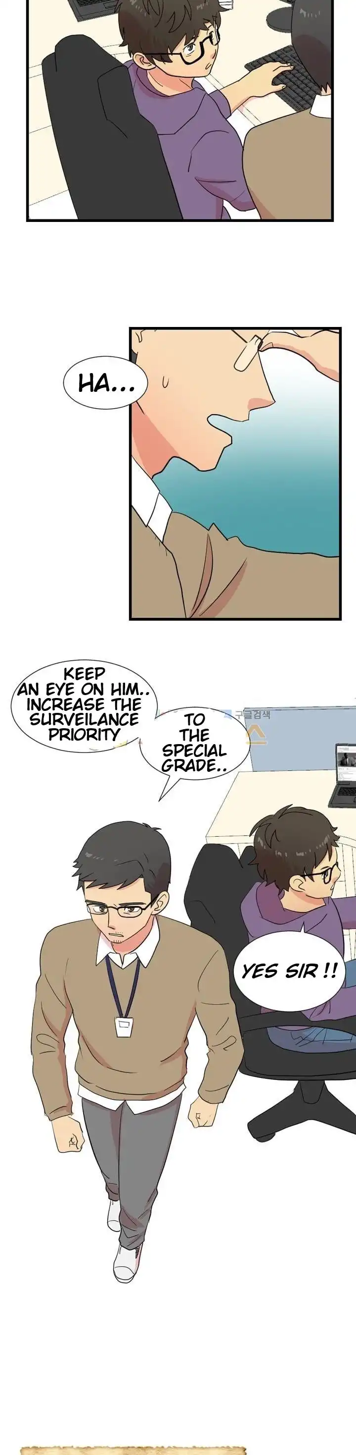 Reader Chapter 8 - Page 16