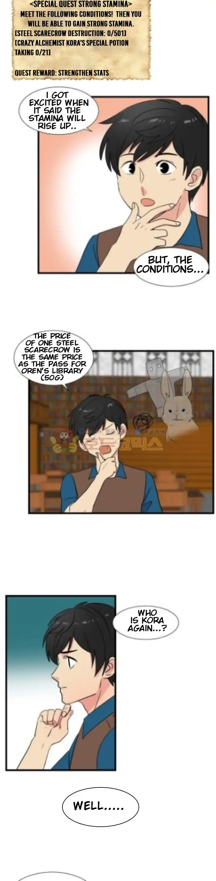 Reader Chapter 8 - Page 17