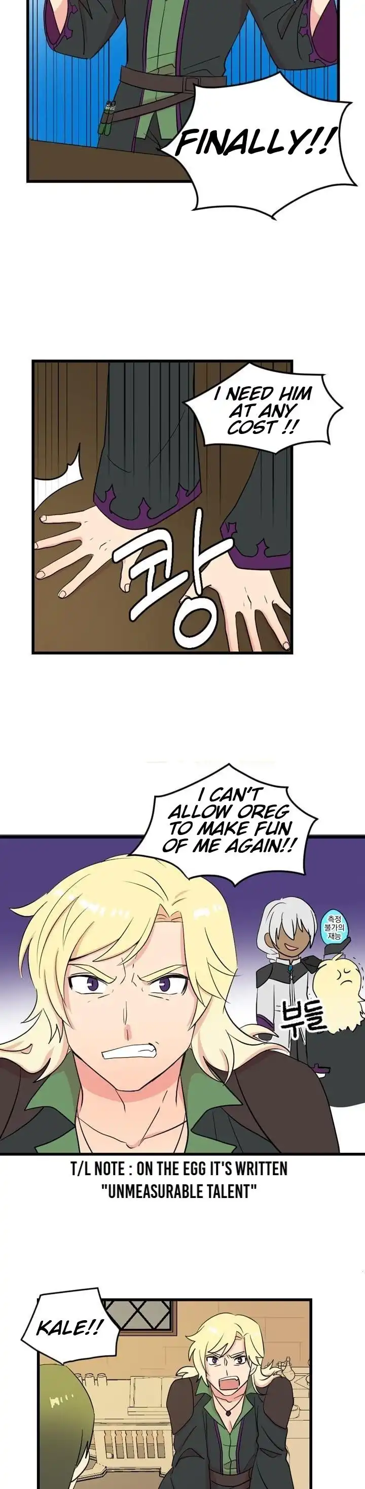 Reader Chapter 8 - Page 19