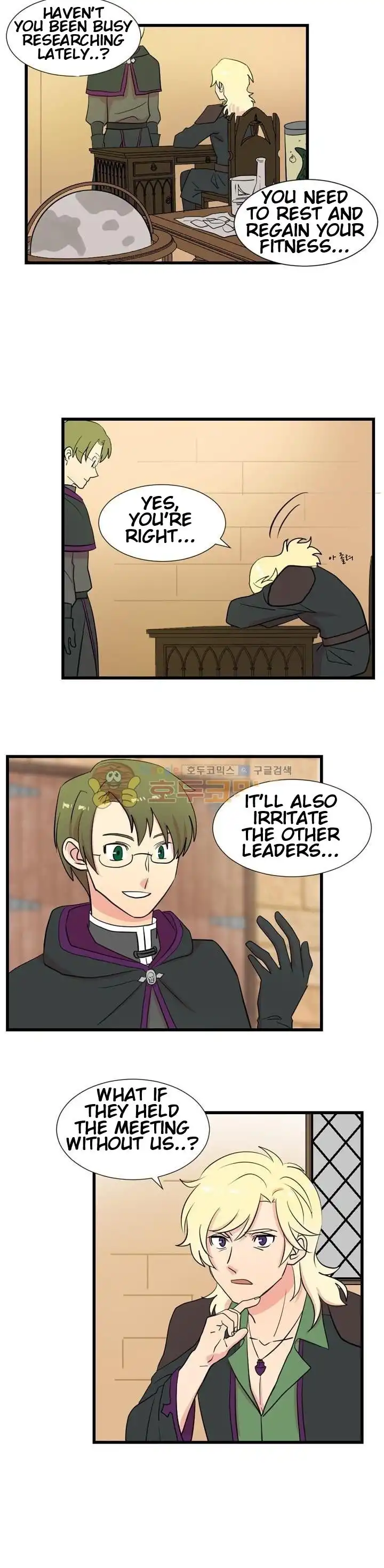 Reader Chapter 8 - Page 22