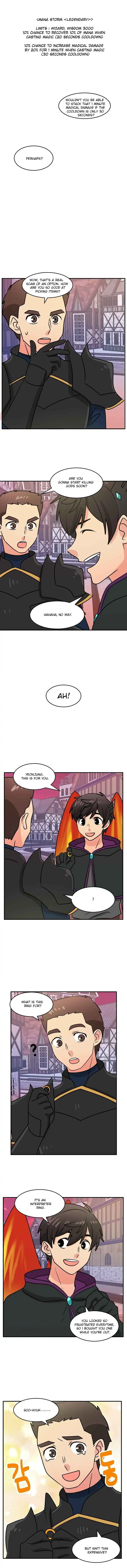 Reader Chapter 88 - Page 8