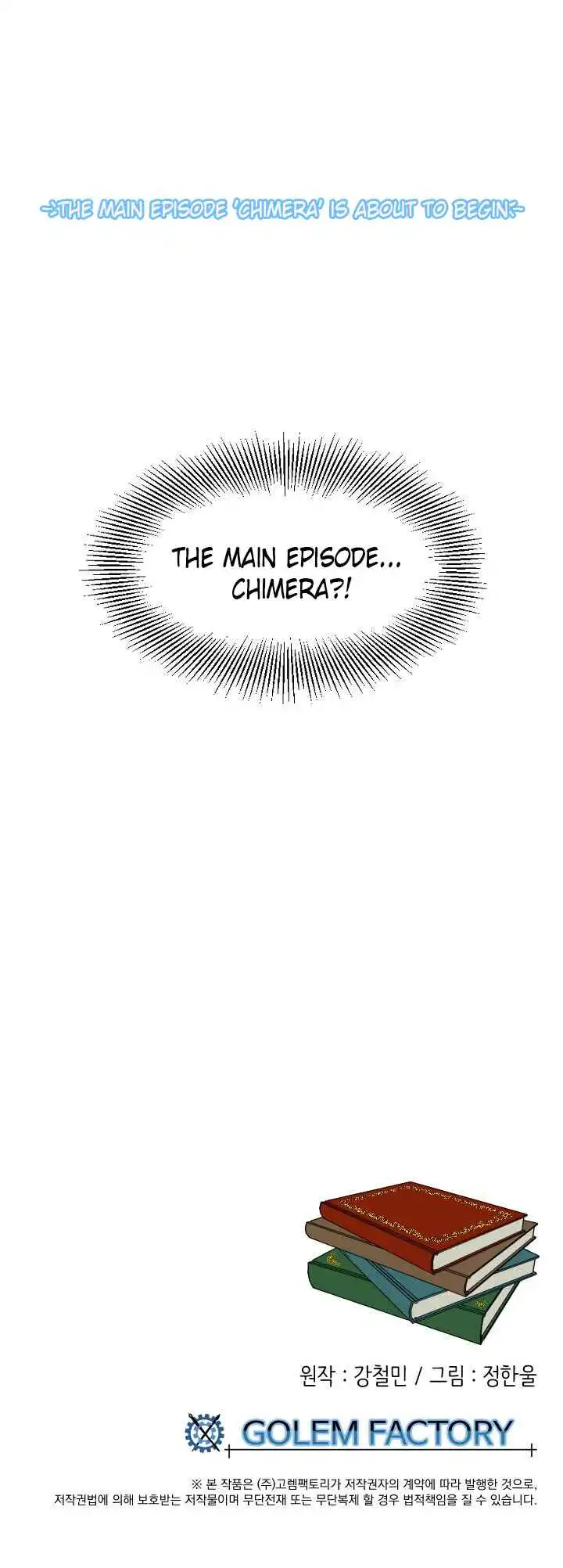 Reader Chapter 88 - Page 13
