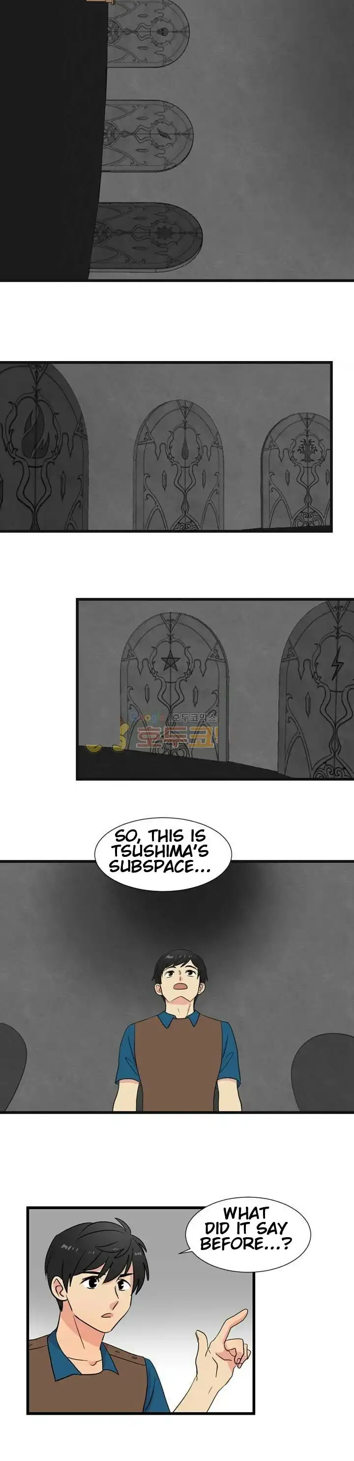Reader Chapter 9 - Page 10