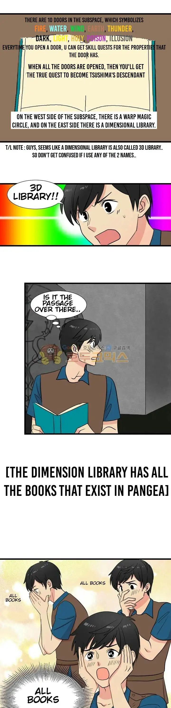 Reader Chapter 9 - Page 12