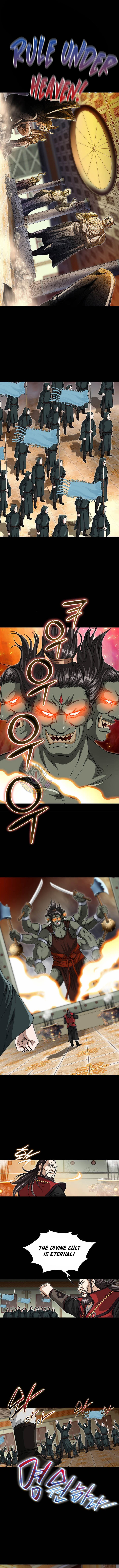 Peerless Chapter 117 - Page 2