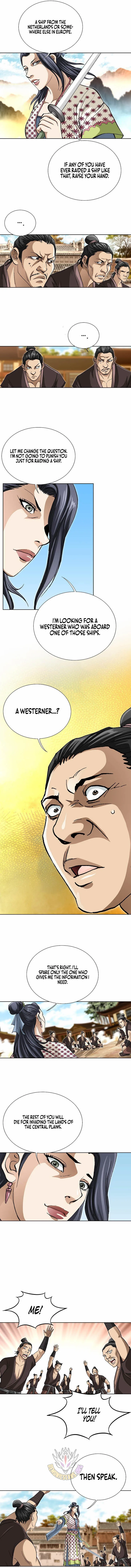 Peerless Chapter 123 - Page 7