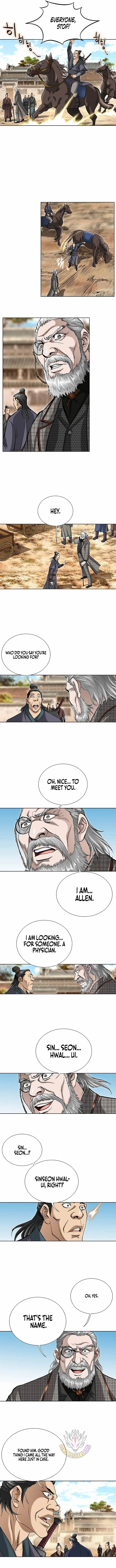 Peerless Chapter 124 - Page 2