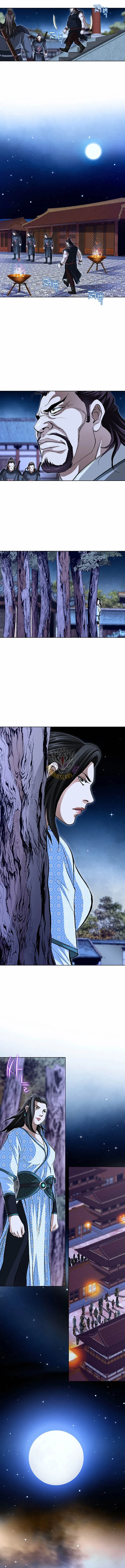 Peerless Chapter 124 - Page 11