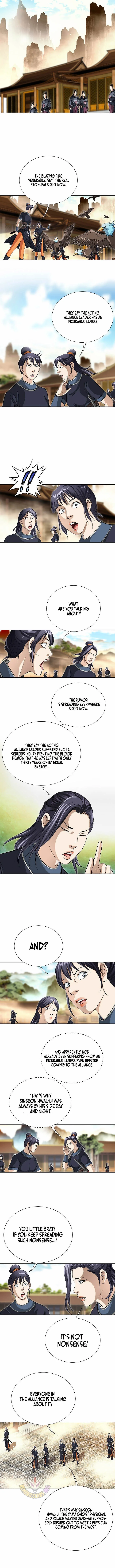 Peerless Chapter 125 - Page 2