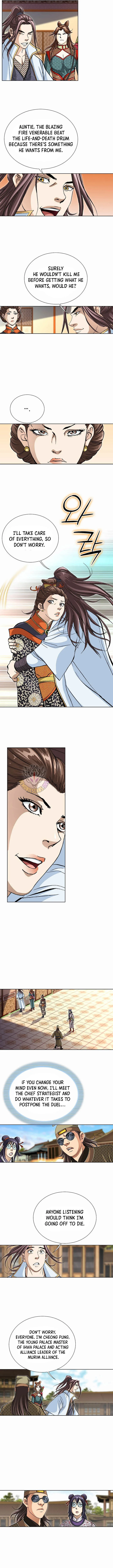 Peerless Chapter 127 - Page 3