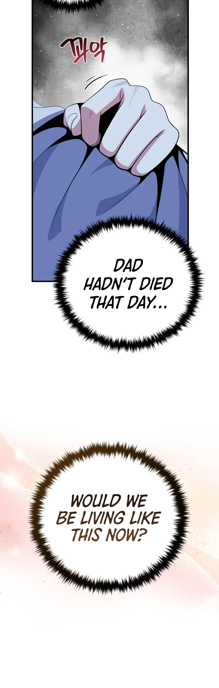 The Dark Magician Transmigrates After 66666 Years Chapter 201 - Page 7