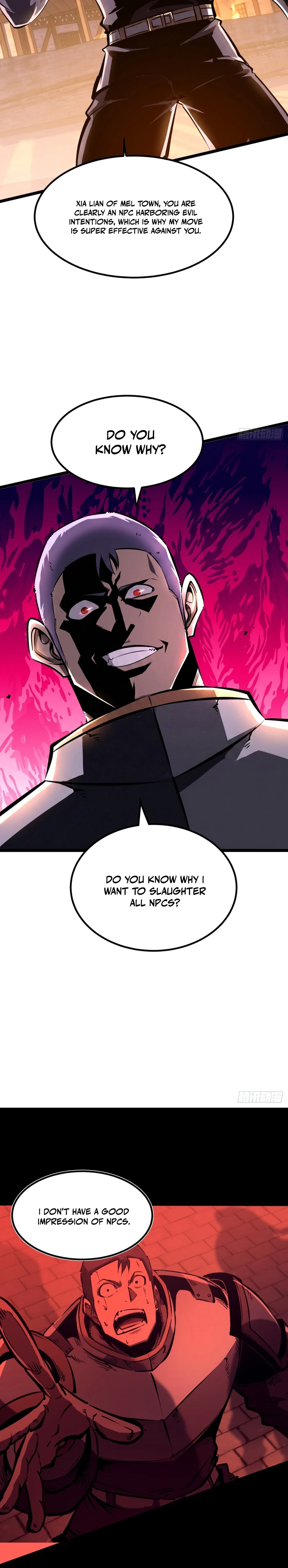Super God of War Chapter 39 - Page 4