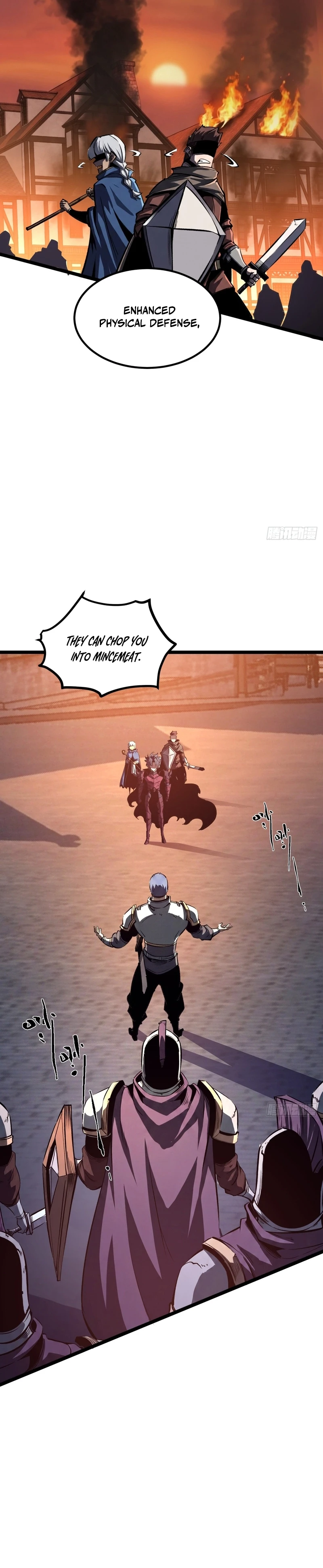 Super God of War Chapter 39 - Page 7