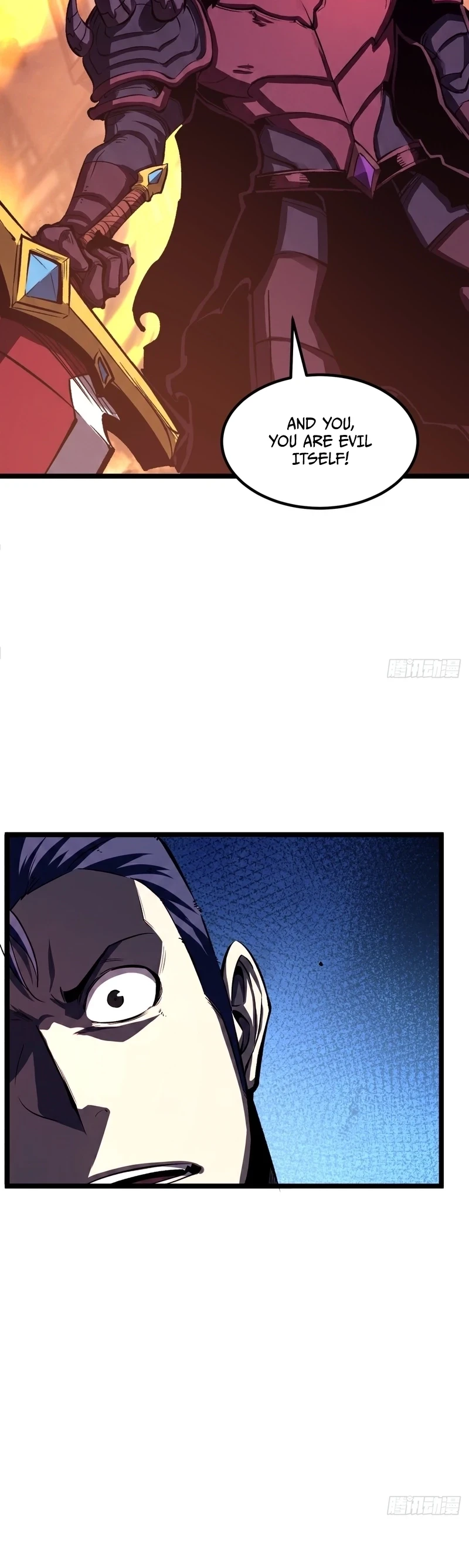 Super God of War Chapter 40 - Page 2