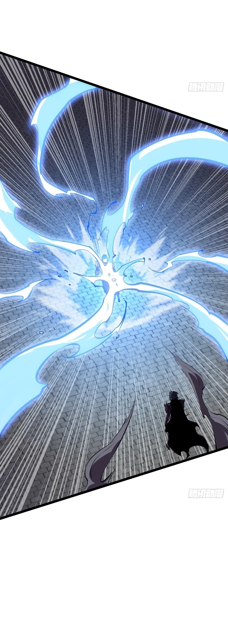 Super God of War Chapter 40 - Page 4