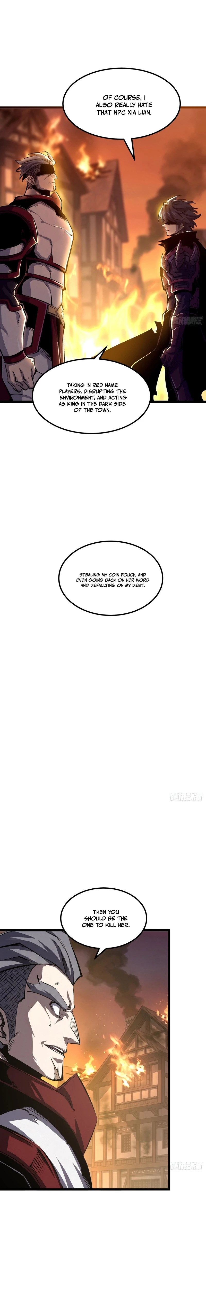 Super God of War Chapter 42 - Page 4