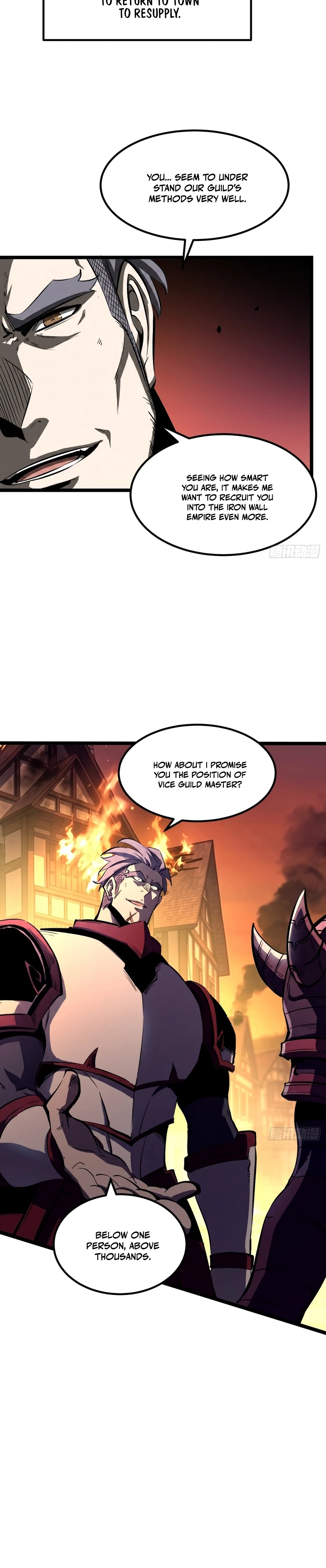 Super God of War Chapter 42 - Page 6
