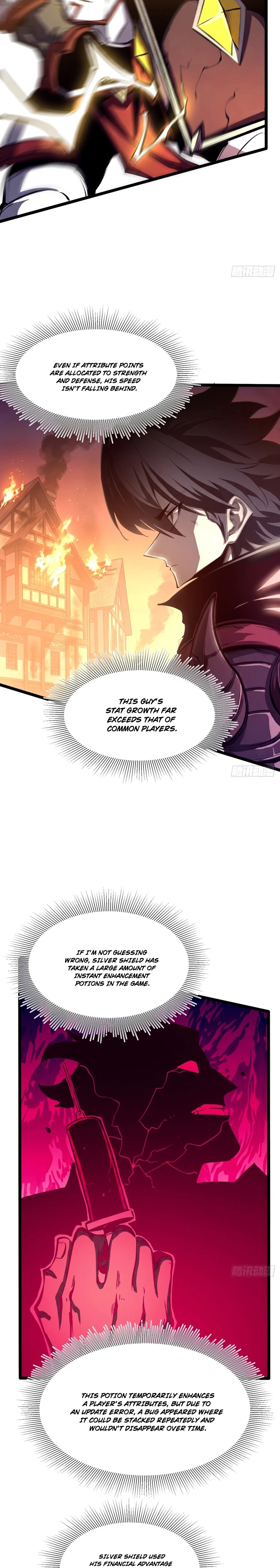 Super God of War Chapter 42 - Page 7