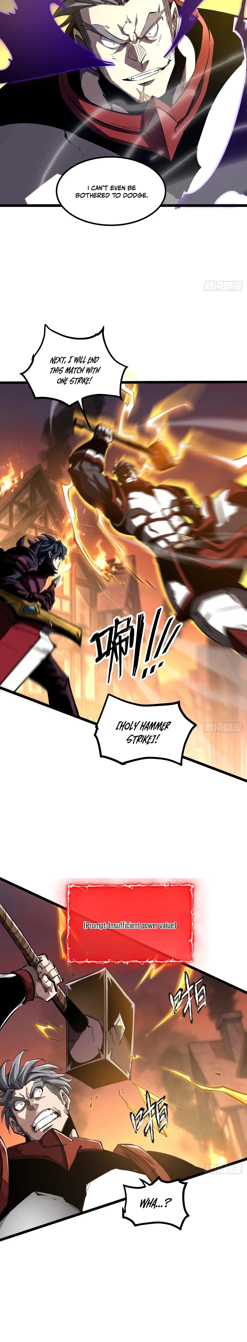 Super God of War Chapter 43 - Page 6