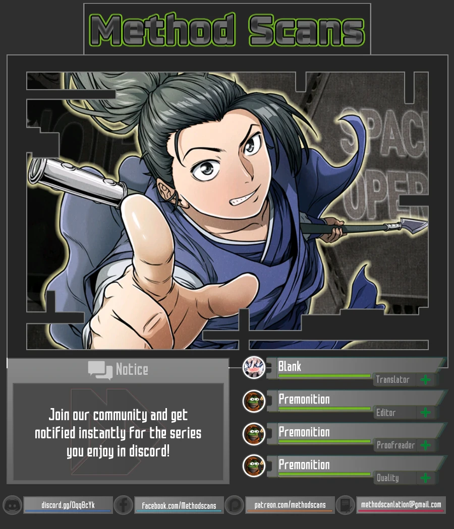 Murim Login First Chapter - Page 1