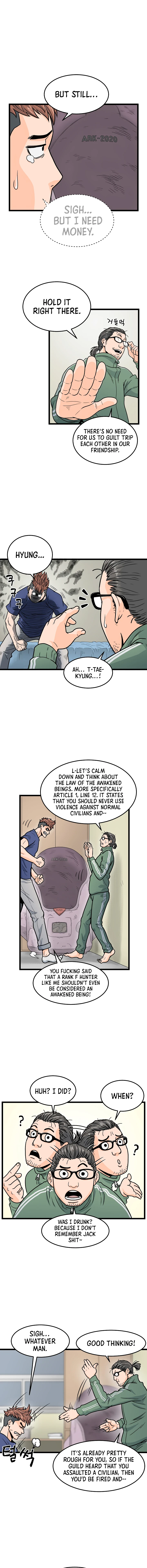 Murim Login First Chapter - Page 4