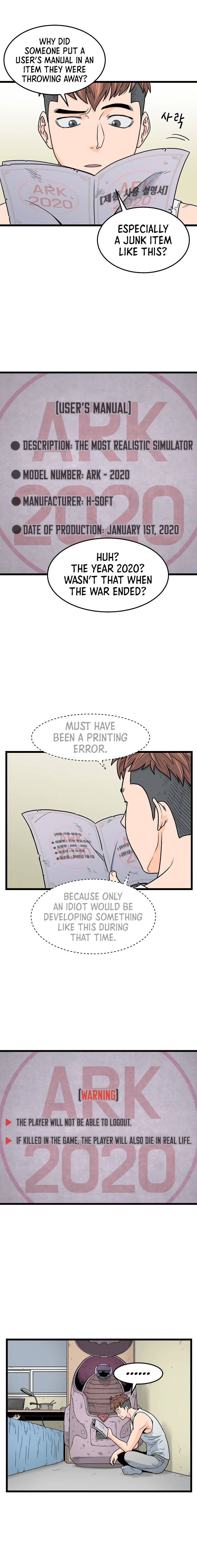 Murim Login First Chapter - Page 10