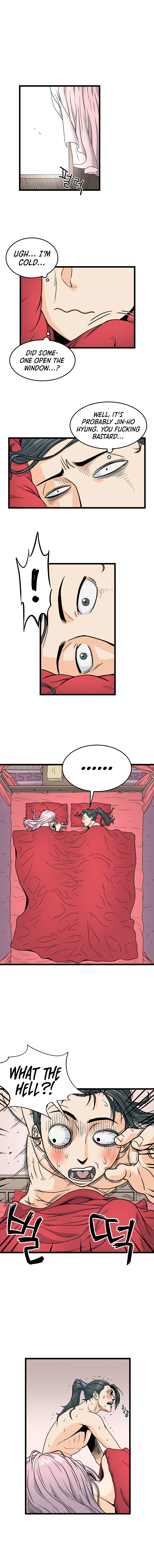 Murim Login First Chapter - Page 15