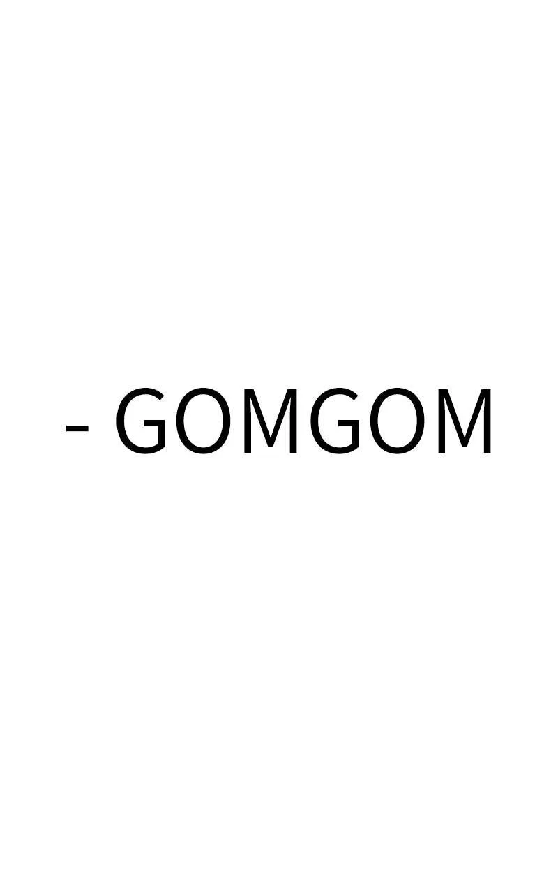 Level 999 Goblin Chapter 60.1 - Page 3