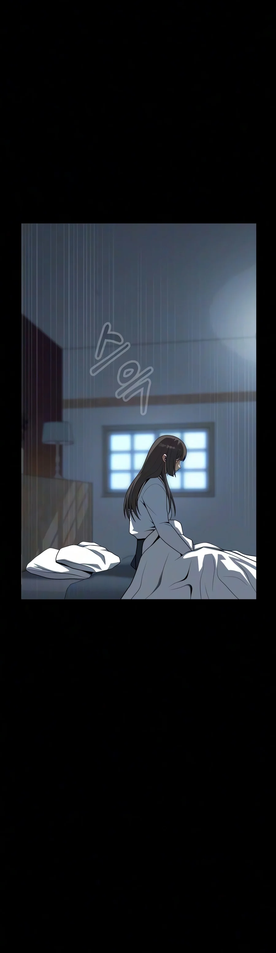 Steel-Eating Player Chapter 113 - Page 24