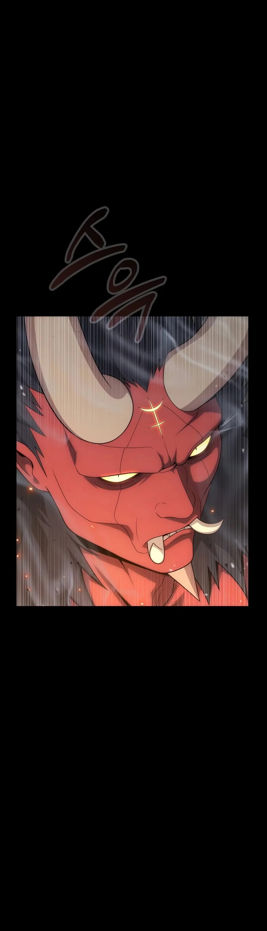 Steel-Eating Player Chapter 115 - Page 22
