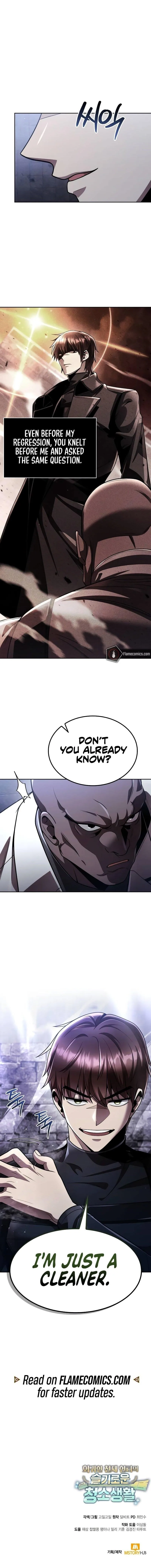 Clever Cleaning Life Of The Returned Genius Hunter Chapter 120 - Page 17