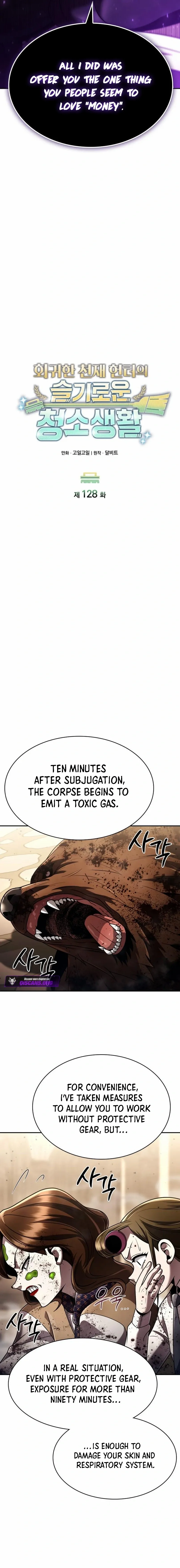 Clever Cleaning Life Of The Returned Genius Hunter Chapter 128 - Page 4