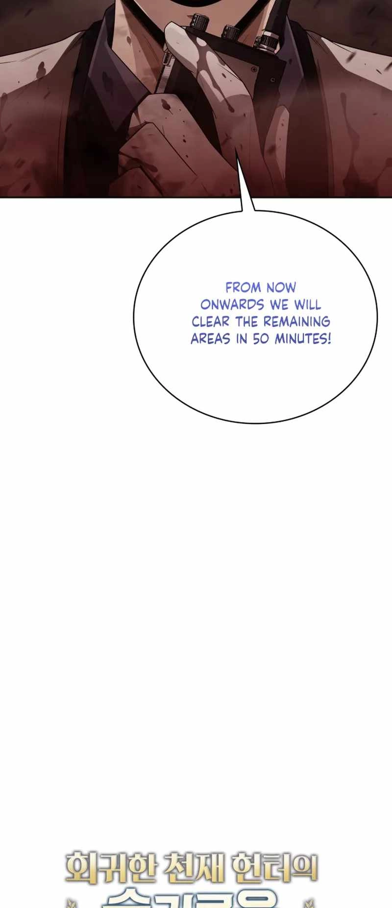 Clever Cleaning Life Of The Returned Genius Hunter Chapter 17 - Page 45