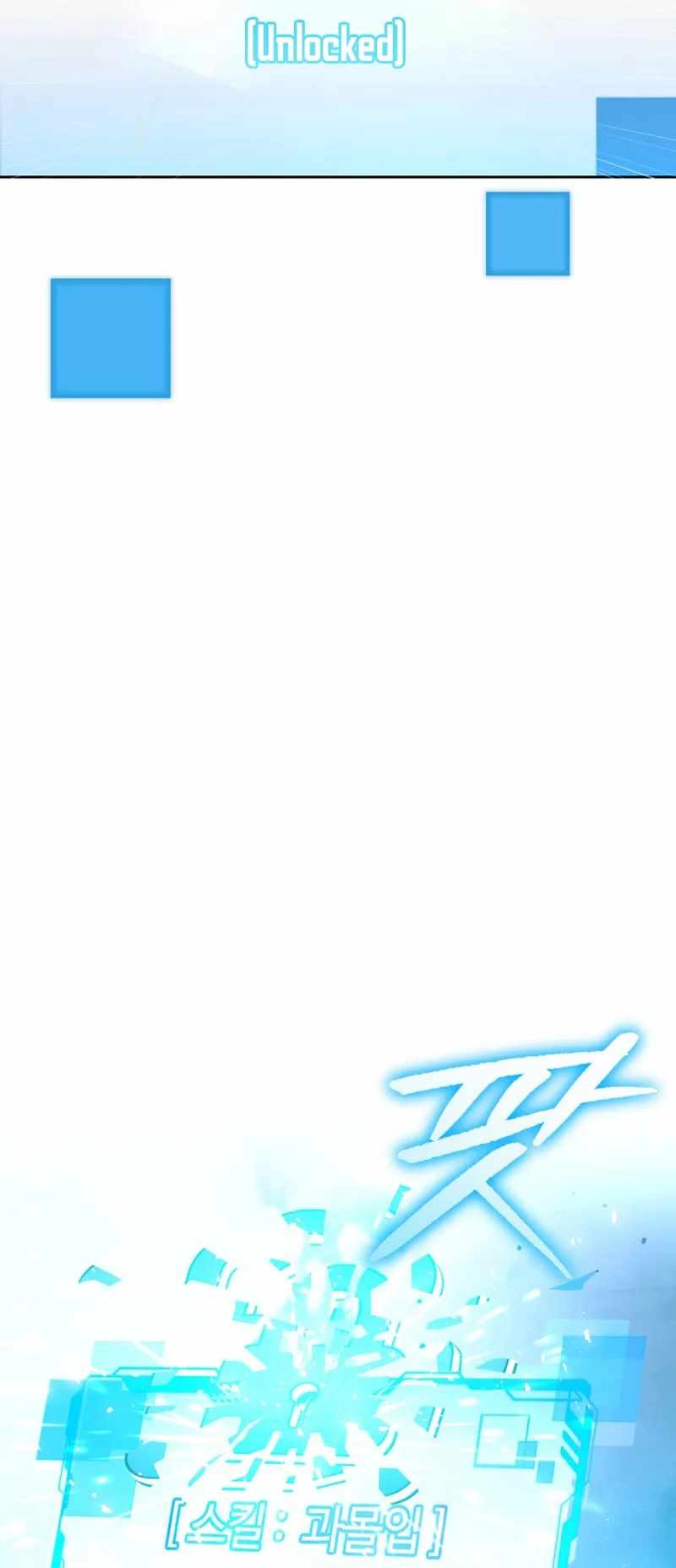 Clever Cleaning Life Of The Returned Genius Hunter Chapter 17 - Page 74