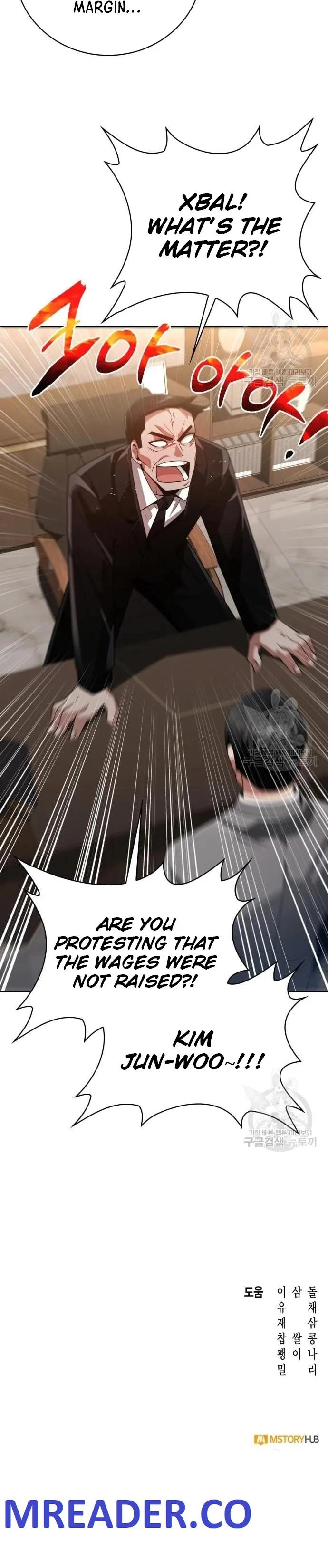 Clever Cleaning Life Of The Returned Genius Hunter Chapter 24 - Page 16